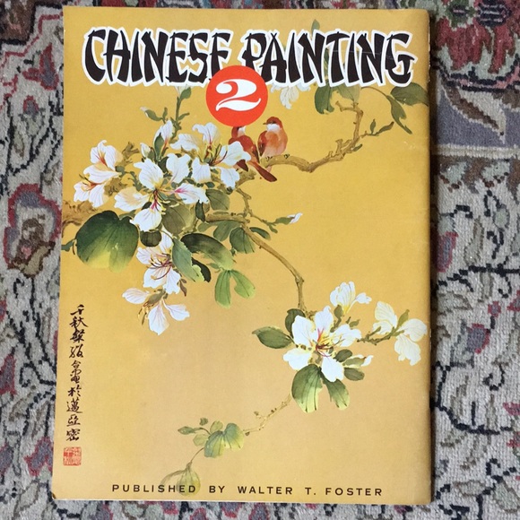 Two Rare Chinese drawing and appreciation books - Picture 3 of 9